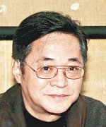 Wong Wai