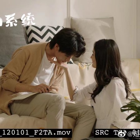 Bai Fen Bai Xin Dong Ni (2025)