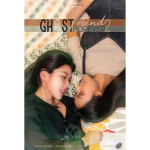 Ghostfriend Forever Season 2 ()