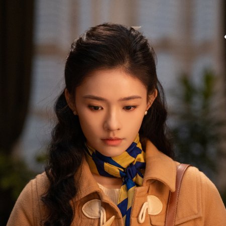 Live Up to Your Youth (2026)