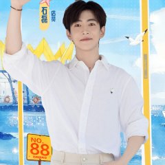 Cape 88 Chinese TV Program(2025) photo