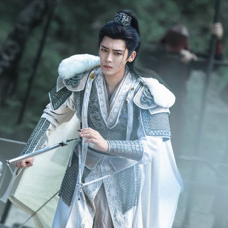 Key to the Phoenix Heart (2026)