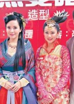 Under the Veil Hong Kong Drama photo