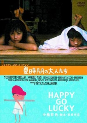 Happy-Go-Lucky (1997) poster