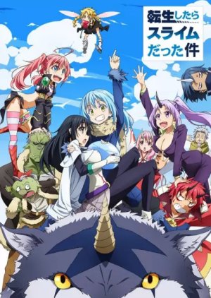That Time I Got Reincarnated as a Slime (2018) poster