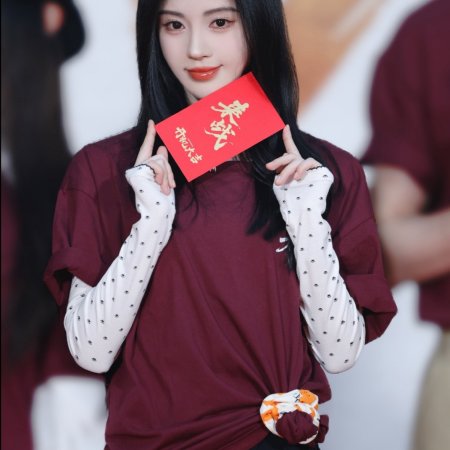 Lai Zhan ()