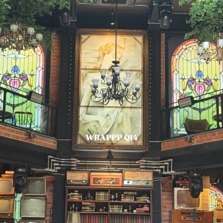 Revamp the Undead Story (2025)