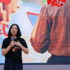 Nuan Yang Chinese Movie(0000) photo