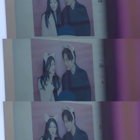 Heart Pairing (2025)