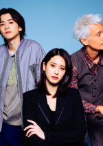 Onsha no Midare Tadashimasu! Season 2 Japanese Drama(2025) photo