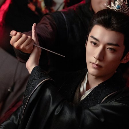 The Princess's Gambit (2025)