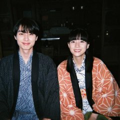 A Calm Sea and Beautiful Days with You Japanese Drama photo