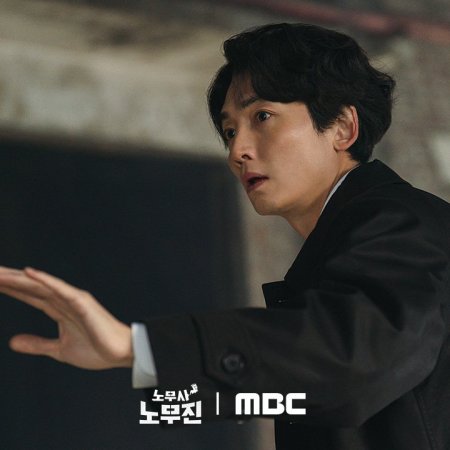 Oh My Ghost Clients (2025)