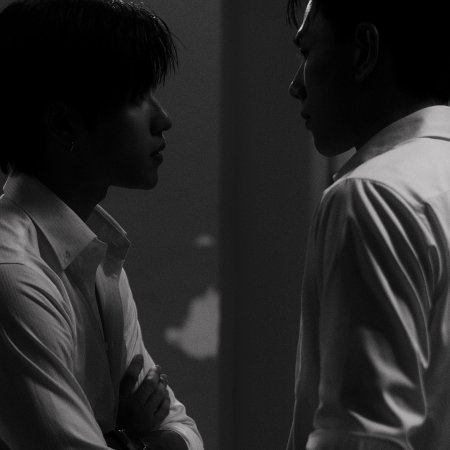 The Wicked Game (2025)