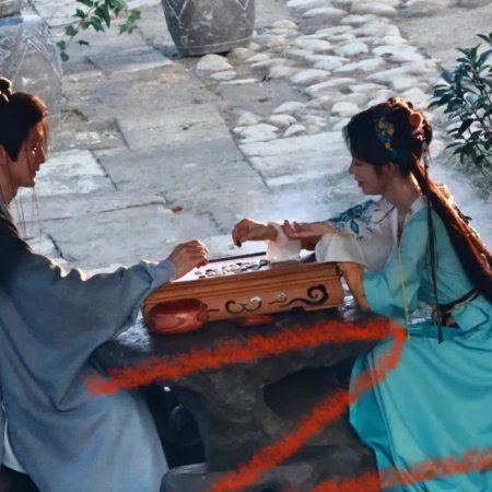 Lai Zhan ()