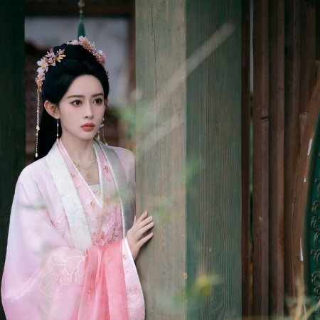 The Princess's Gambit (2025)