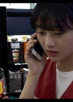 We Korean Movie(2018) photo