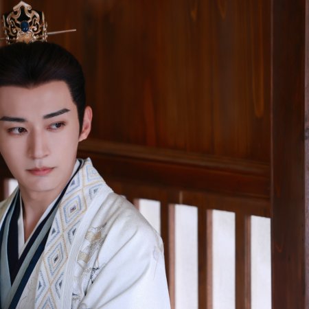 The Princess's Gambit (2025)