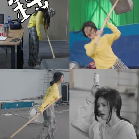 Lai Zhan ()
