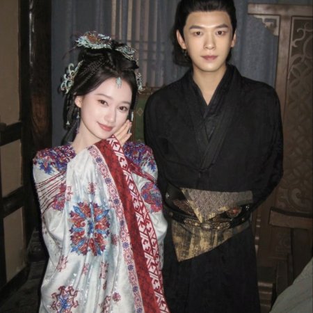 Fated Hearts ()