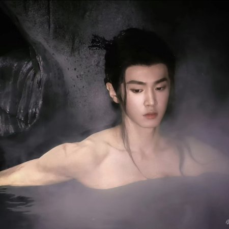Fated Hearts ()