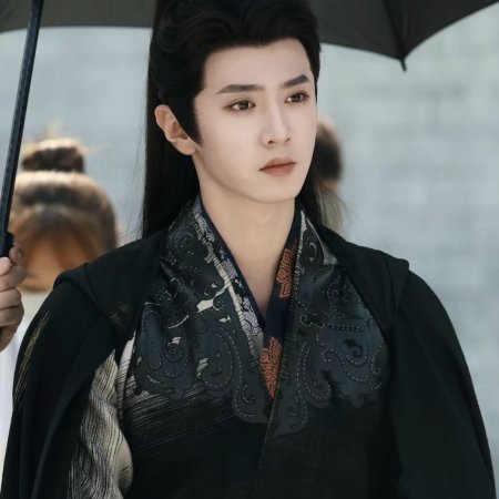 Fated Hearts ()