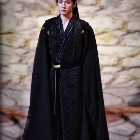 Fated Hearts ()