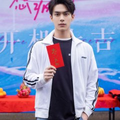 Ting Jian Ni, Ai Shang Wo Chinese Drama(2025) photo