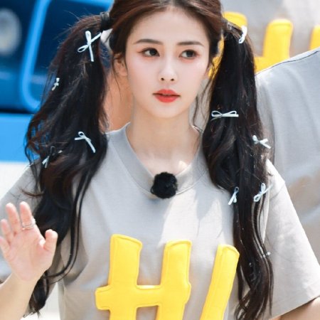 Keep Running Season 13 (2025)