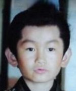 Ichimura Kosuke