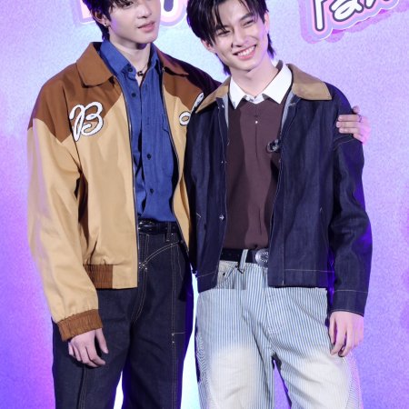 Boys in Love (2025)