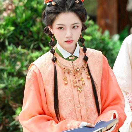 Liang Chen Mei Jin ()