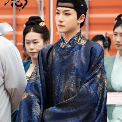 Fu Jun Xin Chinese Drama(2025) photo