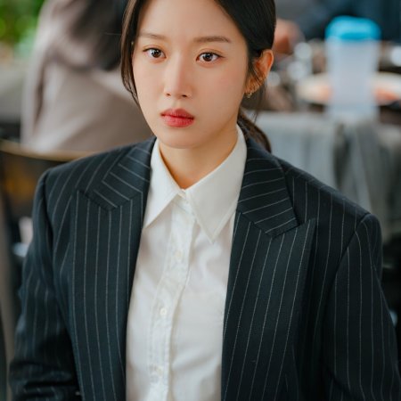 Law and the City (2025)