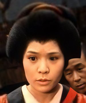 Chieko Toyama