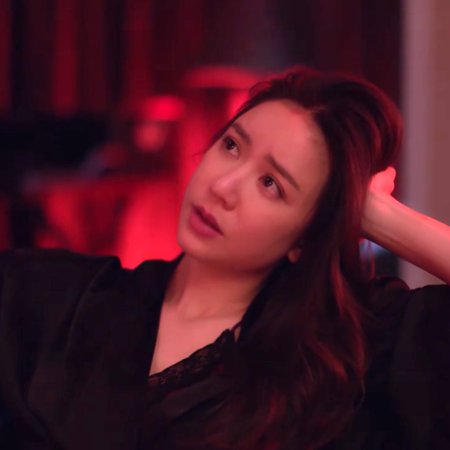 Denied Love (Uncut Ver.) (2025)