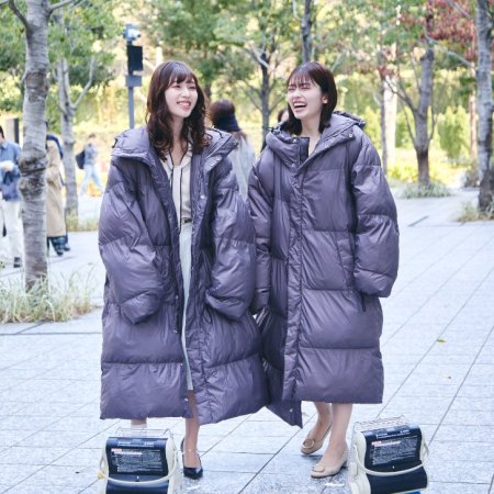Marry My Husband: Japan (2025)