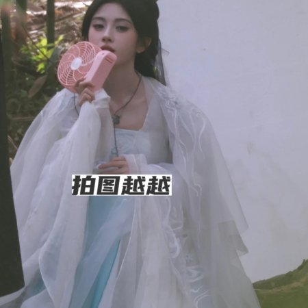 Lai Zhan ()