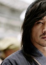 Sword and Flower Korean Drama photo