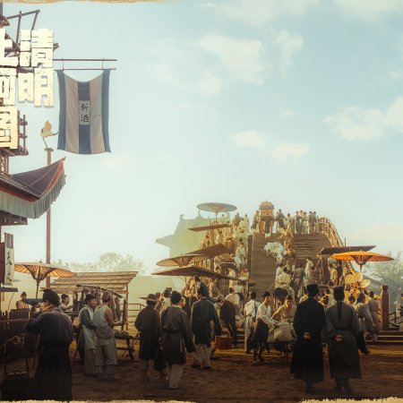 Riverside Code at Qingming Festival (2024)