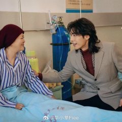 Wo Zai Yi Li Deng Ni Chinese Drama photo