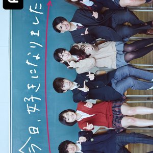 I Fell in Love Today Season 5 (2017)