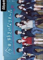 I Fell in Love Today Season 5 Japanese TV Program photo