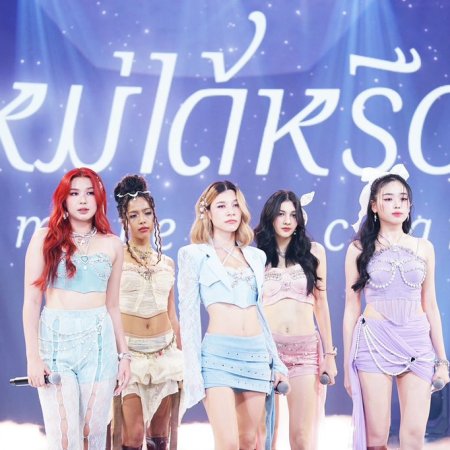 Thailand Music Countdown (2024)