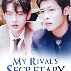 My Rival's Secretary Chinese Drama photo