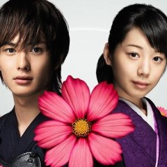 Otomen Japanese Drama photo