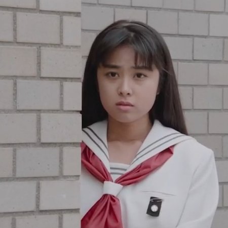 Binbari High School (1990)
