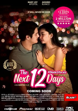 The Next 12 Days Part 2 (2020) poster