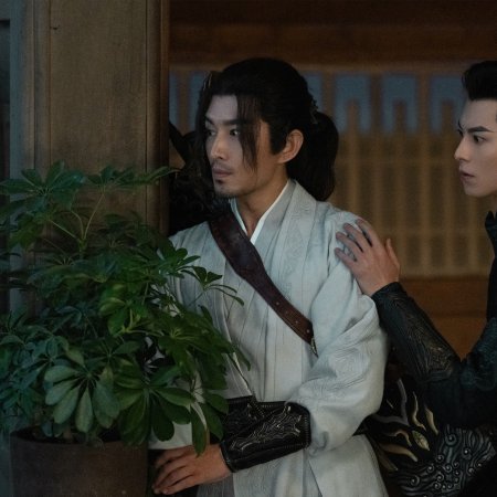 Guardians of the Dafeng (2024)