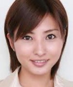 Mashiko Rie Fotoğraf